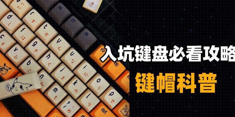 光盘重装win8教程：小白必看实用指南是什么？