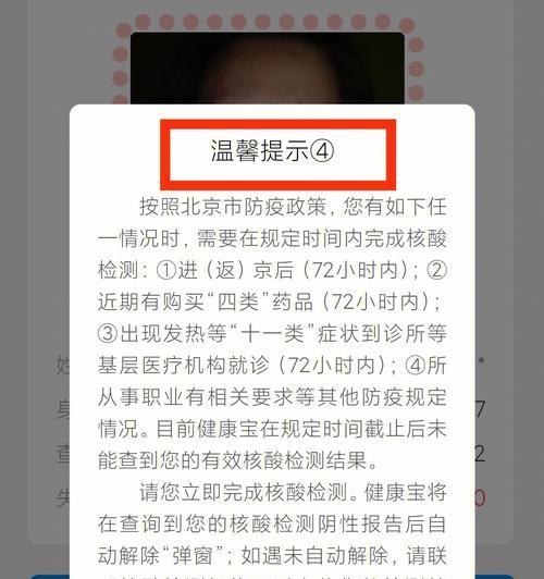 报错00112是什么原因？有效解决方法有哪些？