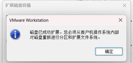 磁盘管理打不开了怎么办？磁盘管理加载不出来的原因是什么？