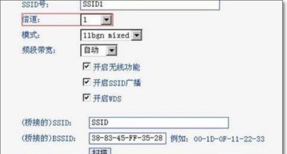 tp路由器怎么设置自动拨号？设置后如何确保稳定连接？