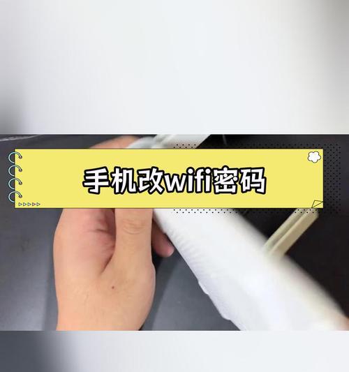 百度路由器怎么设置绑定手机？