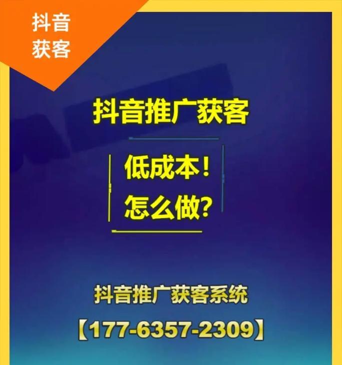 抖音购买真人粉丝平台靠谱吗？购买粉丝有哪些风险？