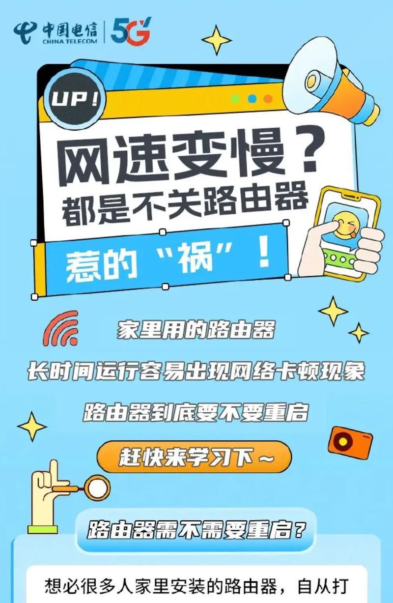 路由器如何设置只能一个人连？如何设置路由器只允许特定设备连接？