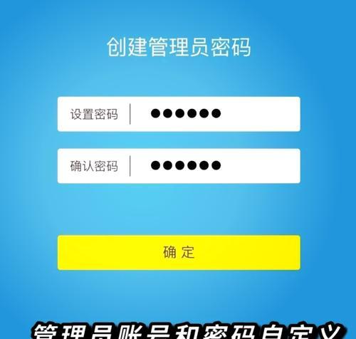 路由器如何设置只能一个人连？如何设置路由器只允许特定设备连接？