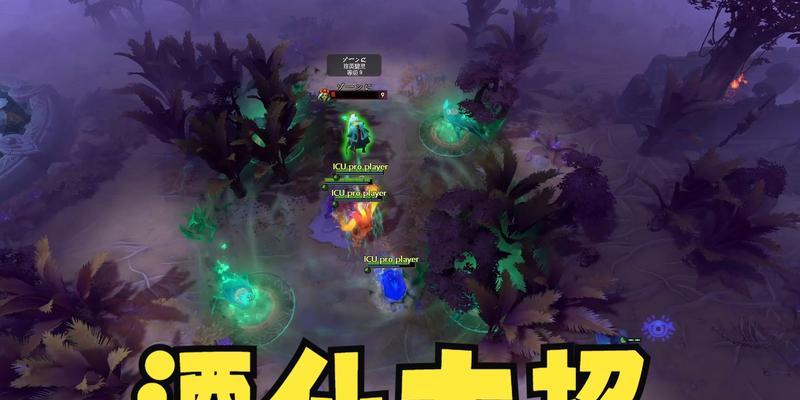 酒仙在dota2中的技能是什么？有哪些不同的玩法？