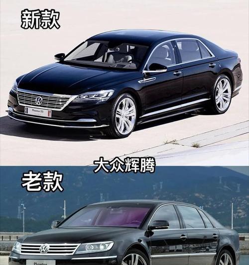 进口大众辉腾价格是多少？V6发动机车型特点是什么？