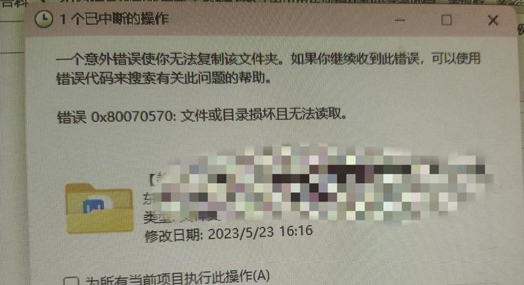 SSD突然不识别怎么办？硬盘不识别的原因是什么？