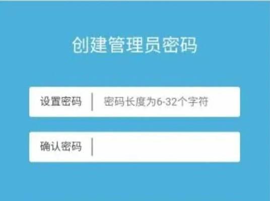 路由器设置儿童上网有哪些安全措施？设置成功后无法上网怎么办？