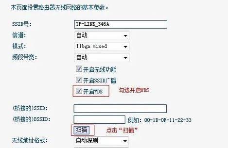 路由器ISP设置方法是什么？5g和2.4g设置步骤详细解析是什么？