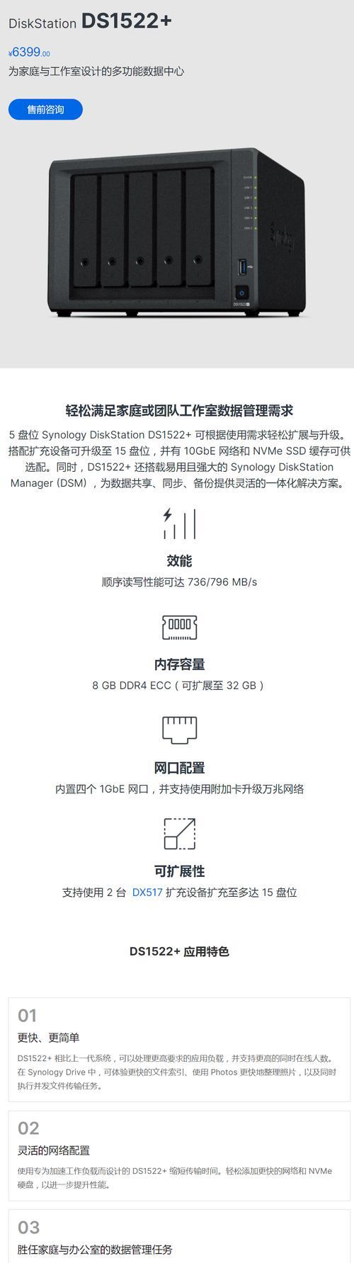 云主机服务器如何实现经济实惠？预算考量在选择云主机时的重要性是什么？