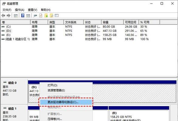 移动硬盘无法读取怎么办？如何解决读不了的问题？