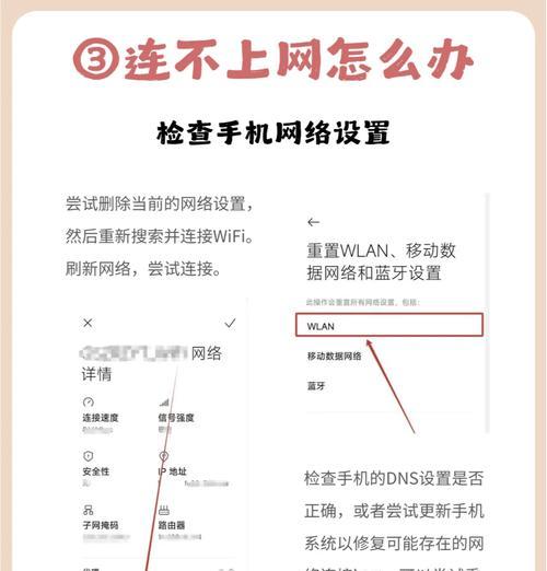 路由器bg模式是什么？如何进行路由器bg设置？