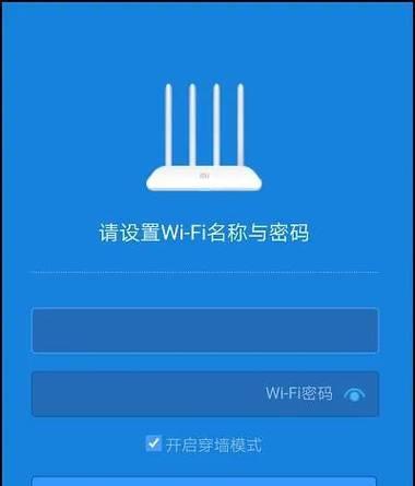 小米路由器如何设置wifi通道？设置后如何优化网络？