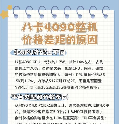 服务器扩展成本如何计算？业务增长时如何合理扩展服务器？