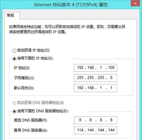 路由器如何设置端口加速？端口加速设置教程有哪些？