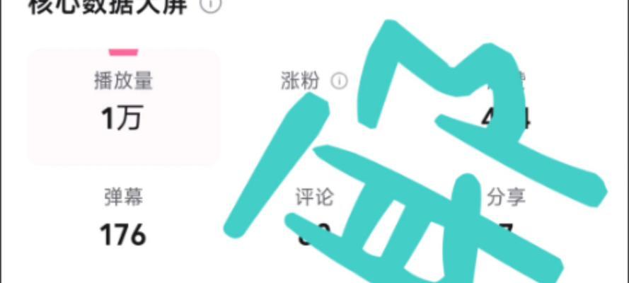 快手播放量免费领取可能吗？有哪些有效方法？