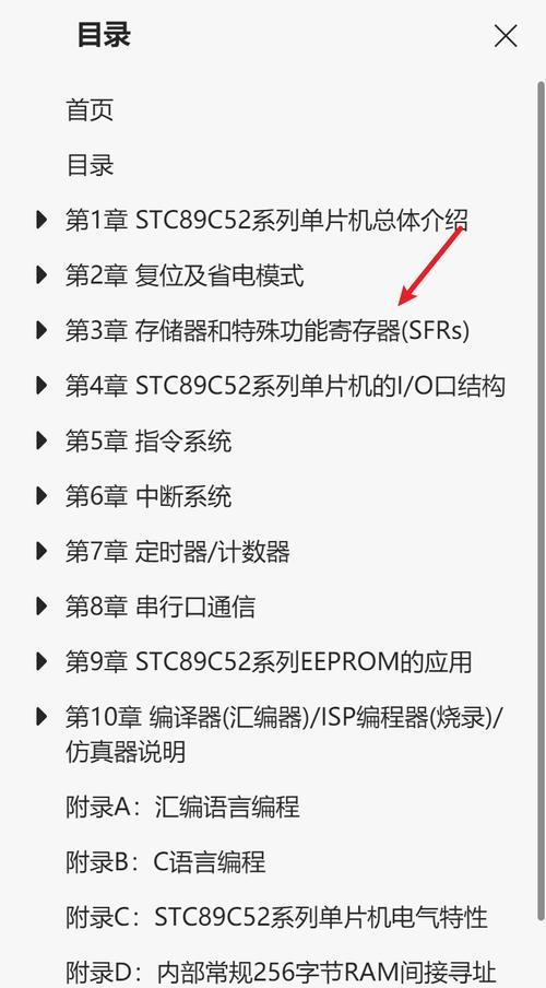 封装过程中报错的原因是什么？如何有效解决？