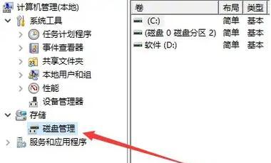 硬盘长时间未使用无法识别怎么办？如何恢复识别？