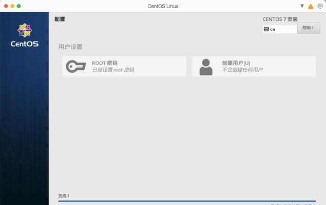 CentOS上安装OpenOffice的步骤是什么？配置过程中需要注意什么？