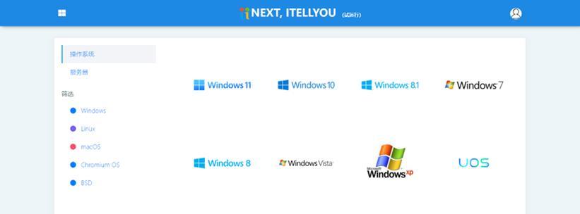 解压软件哪个好用win10？如何选择适合Windows 10的解压工具？