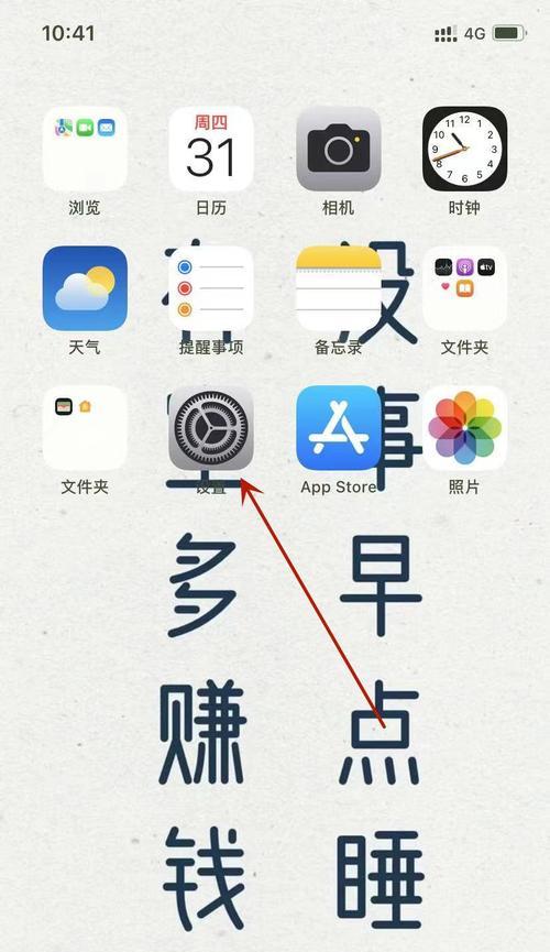 怎么查手机序列号确认正品？步骤和注意事项是什么？