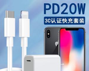 a1865iphonex是什么版本？如何辨别其具体型号？