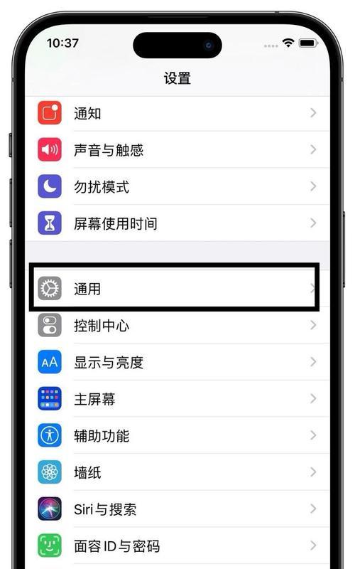 一个手机如何同时使用两个微信号？操作步骤是什么？