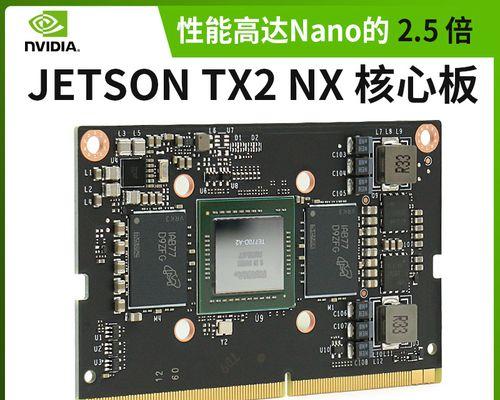 NVIDIA显卡最佳设置是什么？如何优化游戏性能？