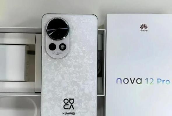 华为nova7支持NFC吗？使用NFC功能有哪些便利？