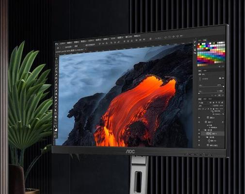 AOC显示器怎么样？购买时应该注意哪些常见问题？