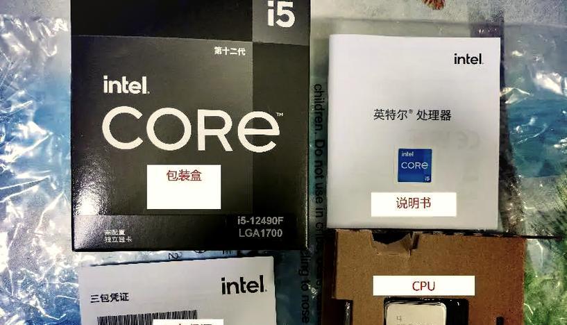 AMD Ryzen 7 1700 CPU性能如何？常见问题解答？