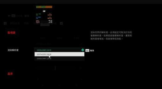 RTX 2080显卡更新了什么？最新消息有哪些？