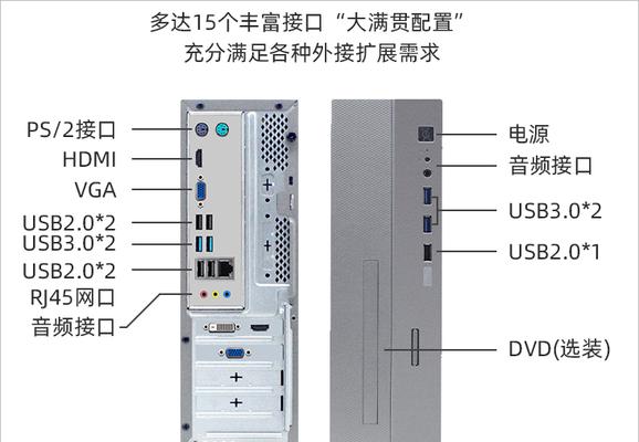 2024年工作站笔记本性价比排行是怎样的？如何选择高性价比产品？