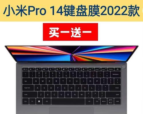 ThinkPad Neo 14锐龙版2022款怎么样？常见问题解答？