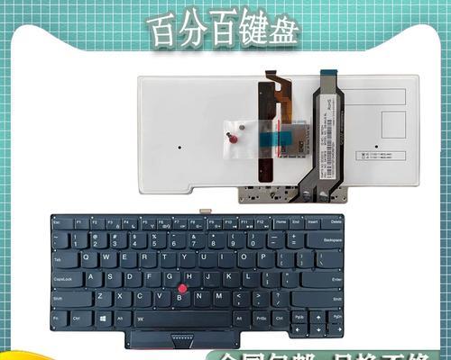 ThinkPad X1 Yoga与Carbon有何不同？对比分析常见问题解答