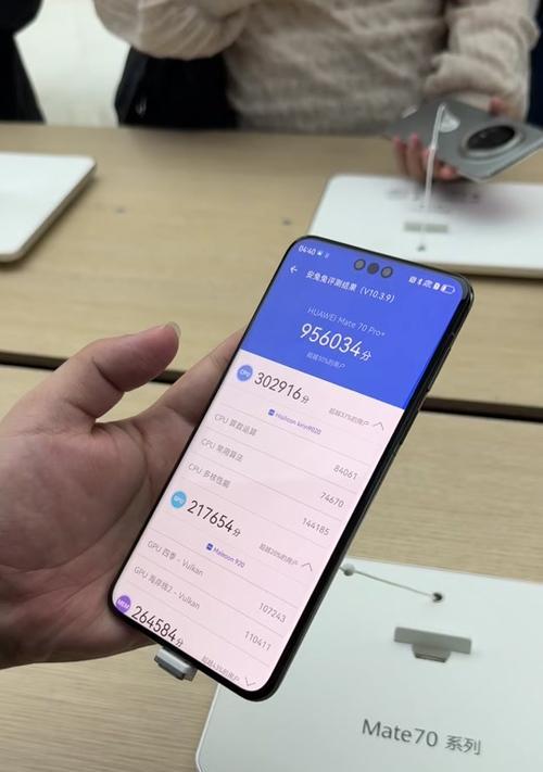 手机跑分排行榜前十名是哪些？它们的性能特点是什么？