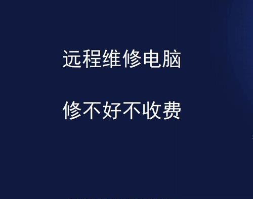 苹果笔记本电脑系统重装方法是什么？重装后数据如何恢复？