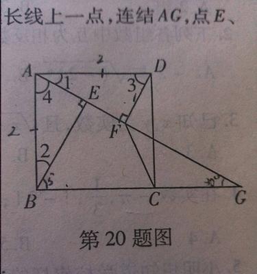 笔记本abcd面分别是什么意思？各面功能特点解析？