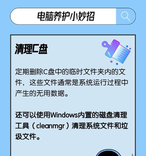 设置虚拟内存到底好不好？对系统性能有何影响？