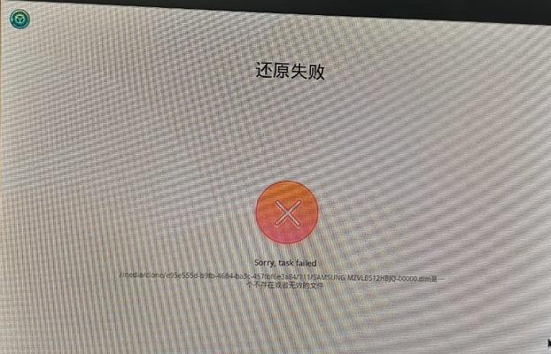 文件格式不支持或已损坏怎么办？如何快速恢复文件？