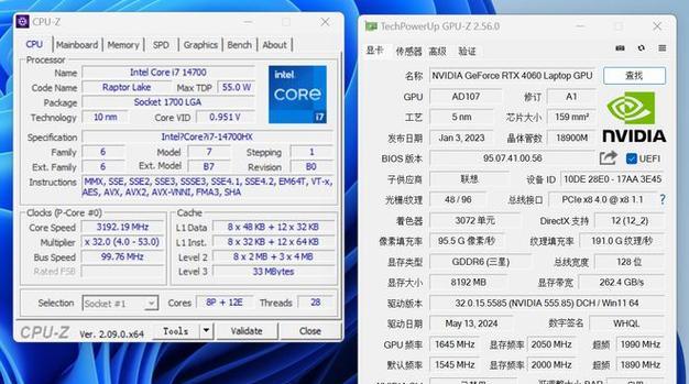 联想拯救者刃7000p配置怎么样？常见问题有哪些解答？