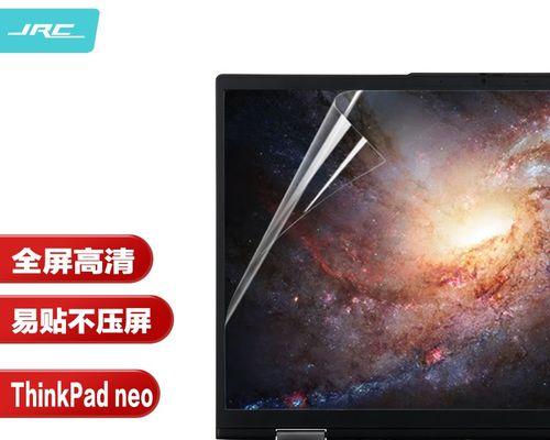 ThinkPad X1 Carbon 2022款怎么样？常见问题解答？