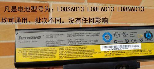 联想y450升级方案2021有哪些？升级后性能提升明显吗？