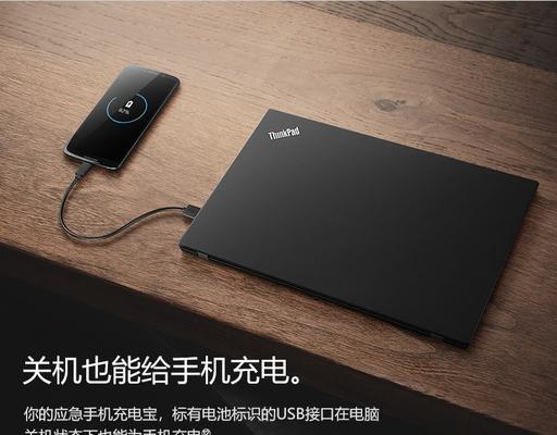 联想thinkpad官网如何重装系统？重装后数据会丢失吗？