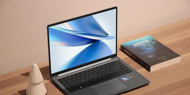 荣耀magicbook2019锐龙版测评怎么样？性能和价格如何？