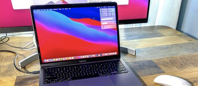 MacBook Pro 13寸M1版性能如何？用户评价有哪些？