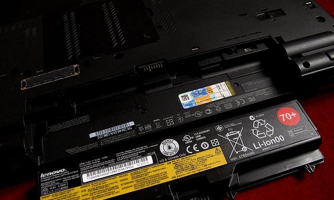 ThinkPad T530怎么样？性能如何？常见问题解答？