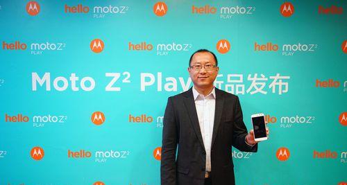 摩托罗拉Moto Z Play屏幕显示问题怎么解决？常见故障排除方法是什么？