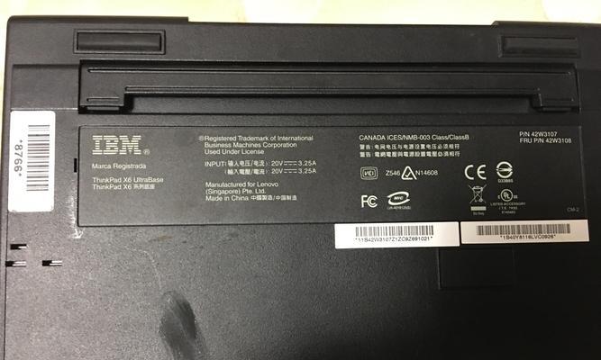 ThinkPad X61黑屏故障如何解决？常见原因及处理方法是什么？