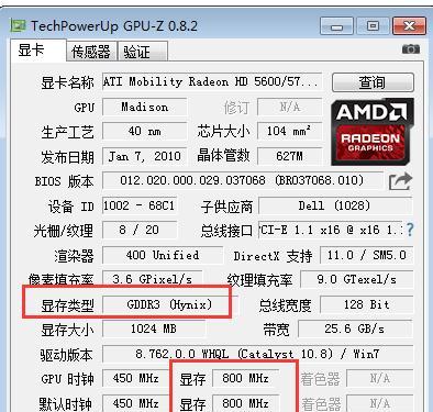 如何科学地看显卡？显卡选购和使用中常见的问题有哪些？